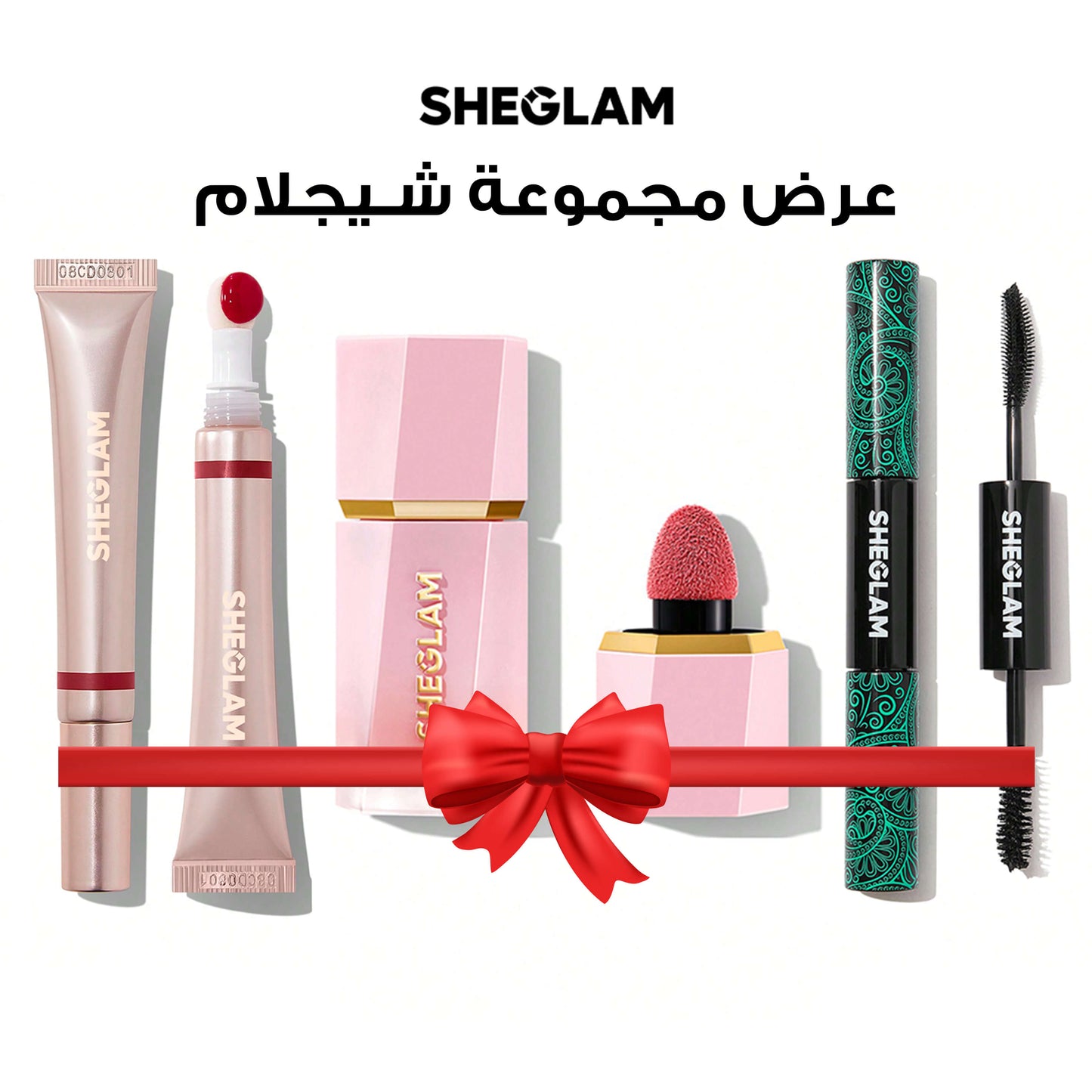 Sheglam Black Friday Offer