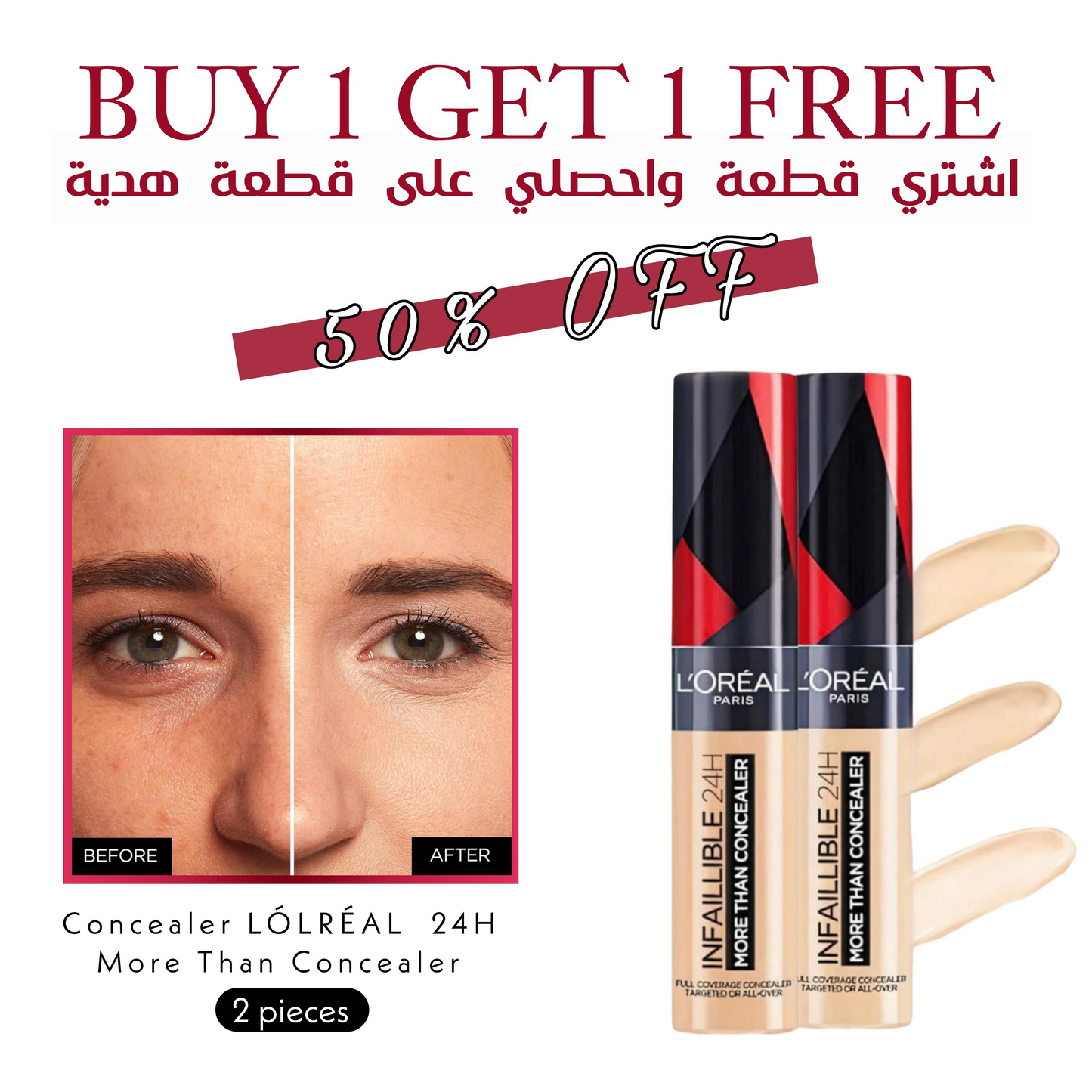 Buy 1 Get 1 Free Concealer Lóréal Paris 24H ( 2 pieces )