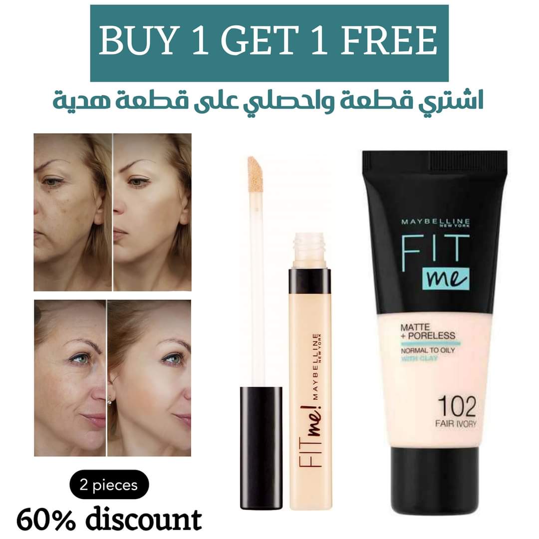 Buy 1 Get 1 Free Offer "2 pieces" Fitme Foundation & Fitme Concealer