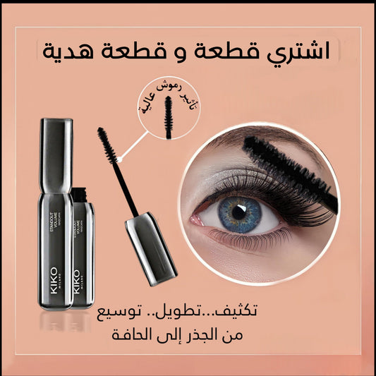 Buy 1 Get 1 Free " 2 pieces " Mascara Kiko