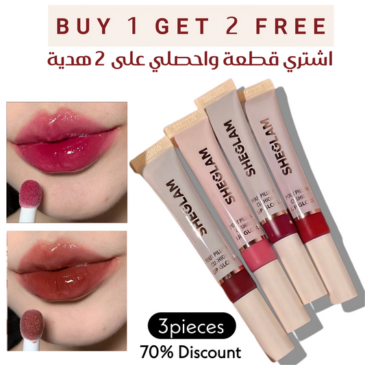 Buy 1 Get 2 Free Sheglam Pout Pillow Cushion Lip Gloss Offer ( 3 pieces )