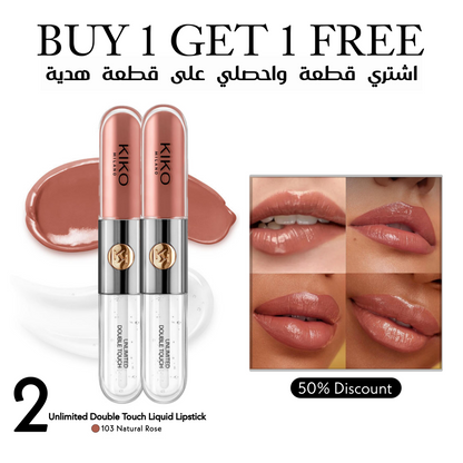 Buy 1 Get 1 Free ( 2 Pieces ) KIKO Milano Unlimited Double Touch Lipstick